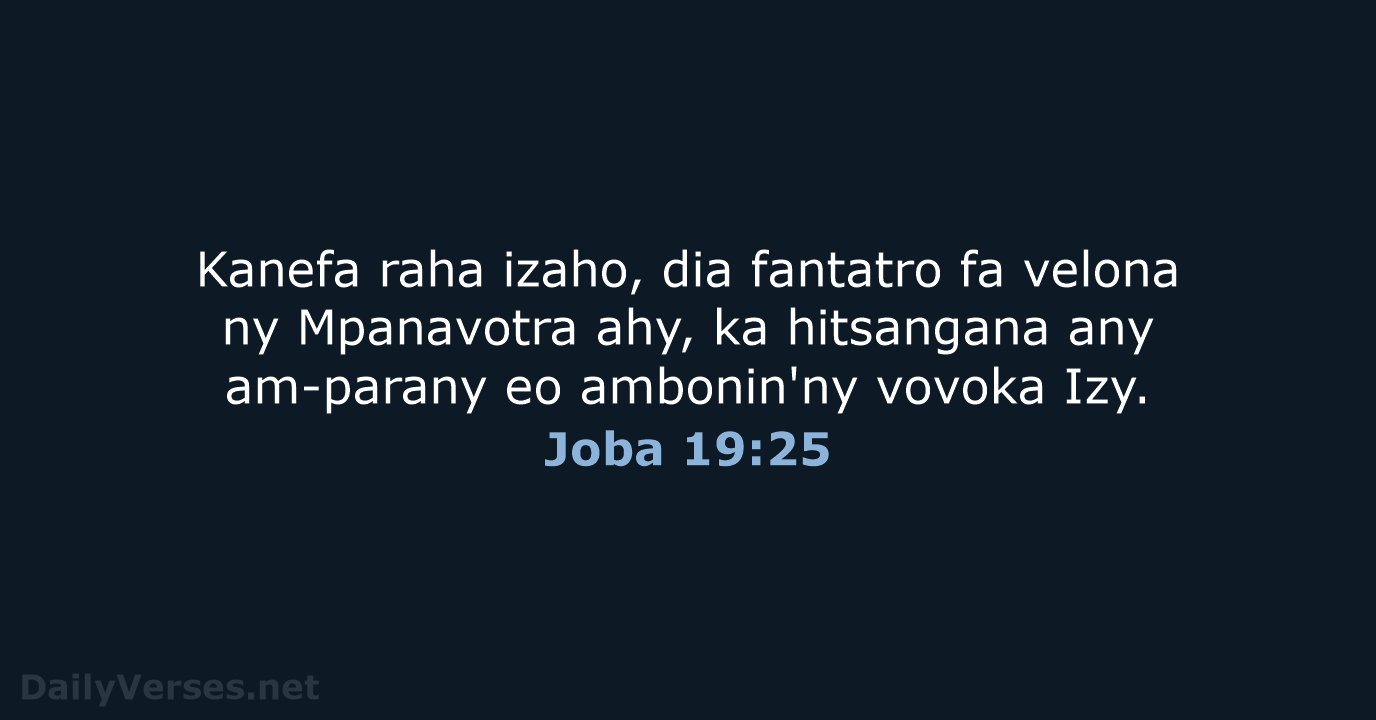 Joba 19:25 - MG1865