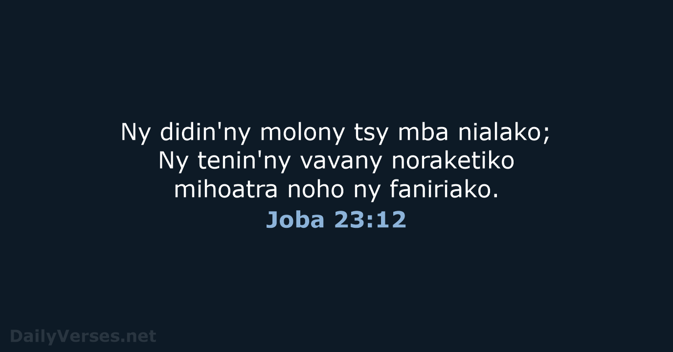 Joba 23:12 - MG1865