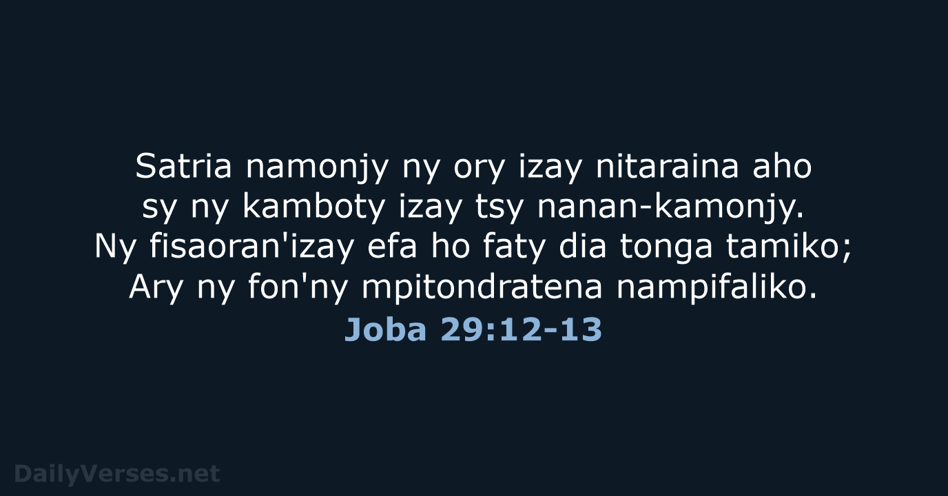 Joba 29:12-13 - MG1865