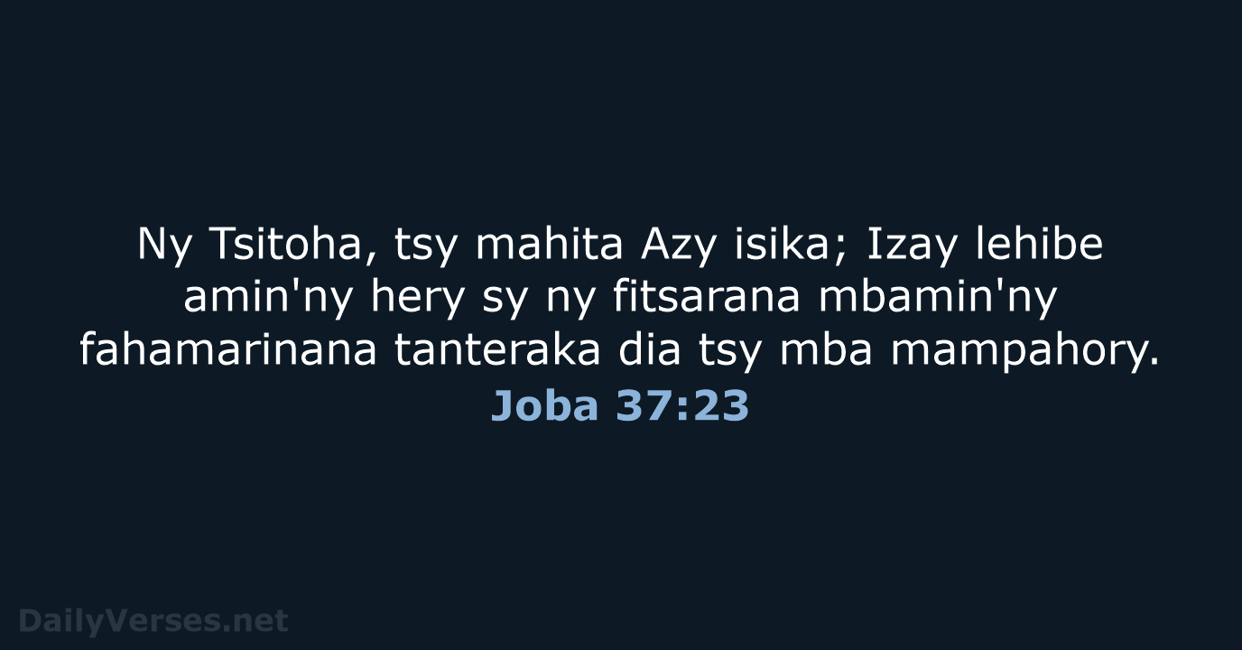 Joba 37:23 - MG1865