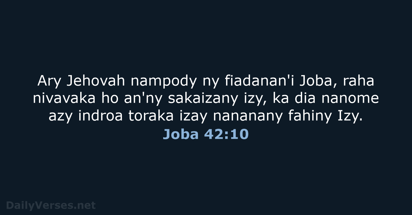 Joba 42:10 - MG1865