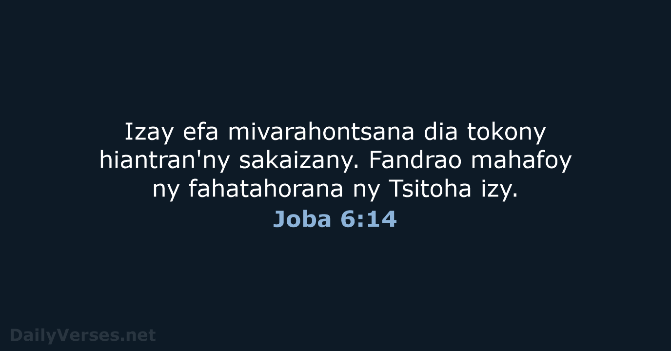 Joba 6:14 - MG1865