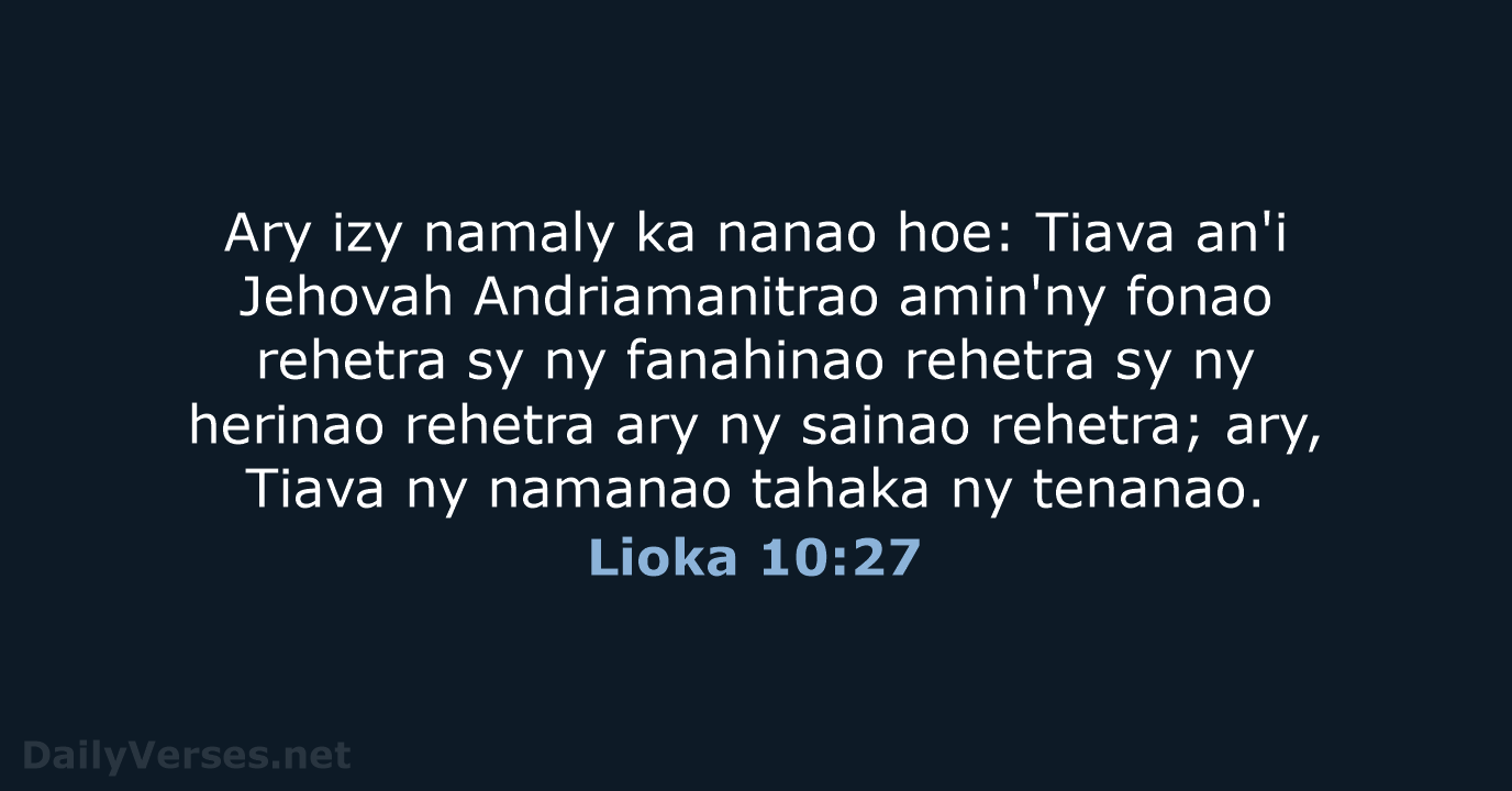 Lioka 10:27 - MG1865