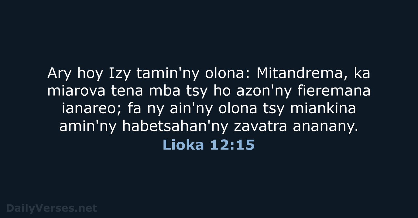 Lioka 12:15 - MG1865