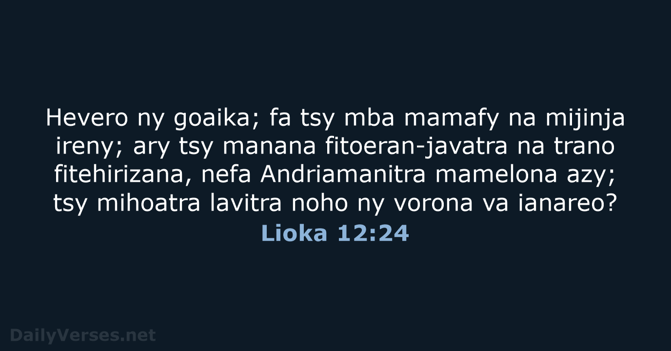Lioka 12:24 - MG1865
