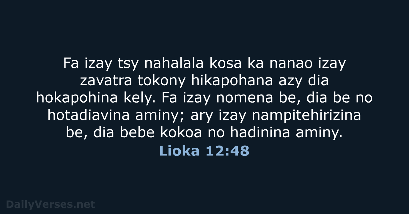 Lioka 12:48 - MG1865