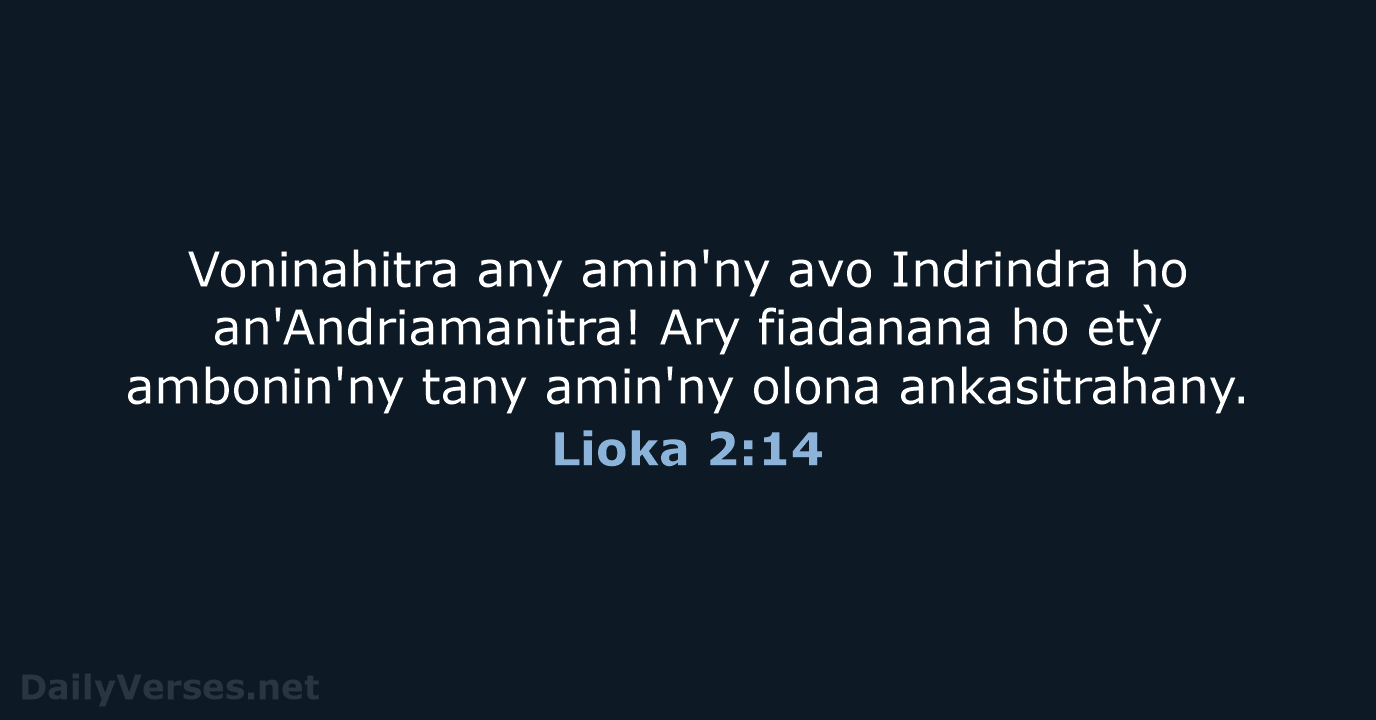 Lioka 2:14 - MG1865