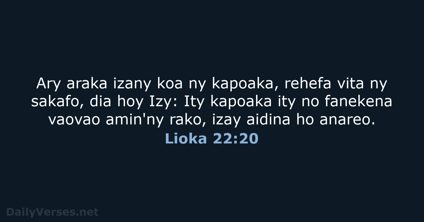 Lioka 22:20 - MG1865