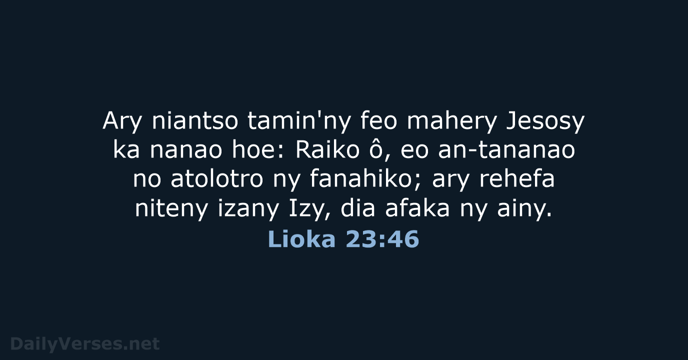 Lioka 23:46 - MG1865