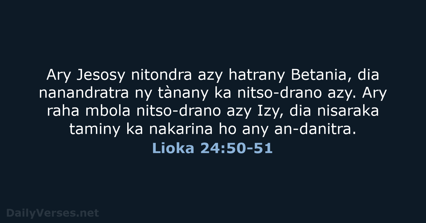 Lioka 24:50-51 - MG1865