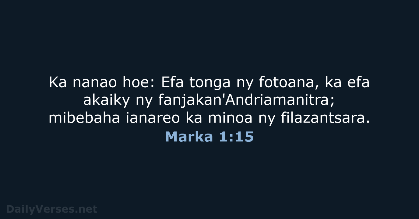 Marka 1:15 - MG1865
