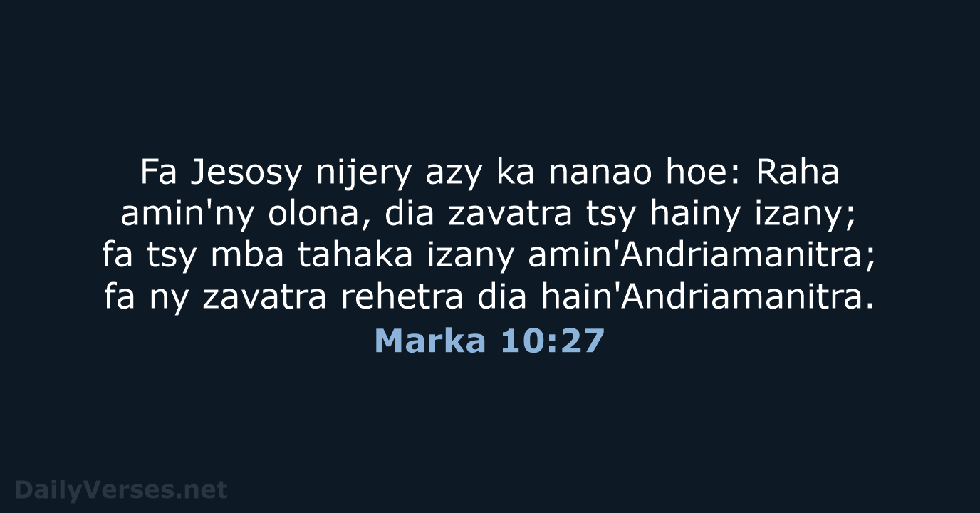 Marka 10:27 - MG1865