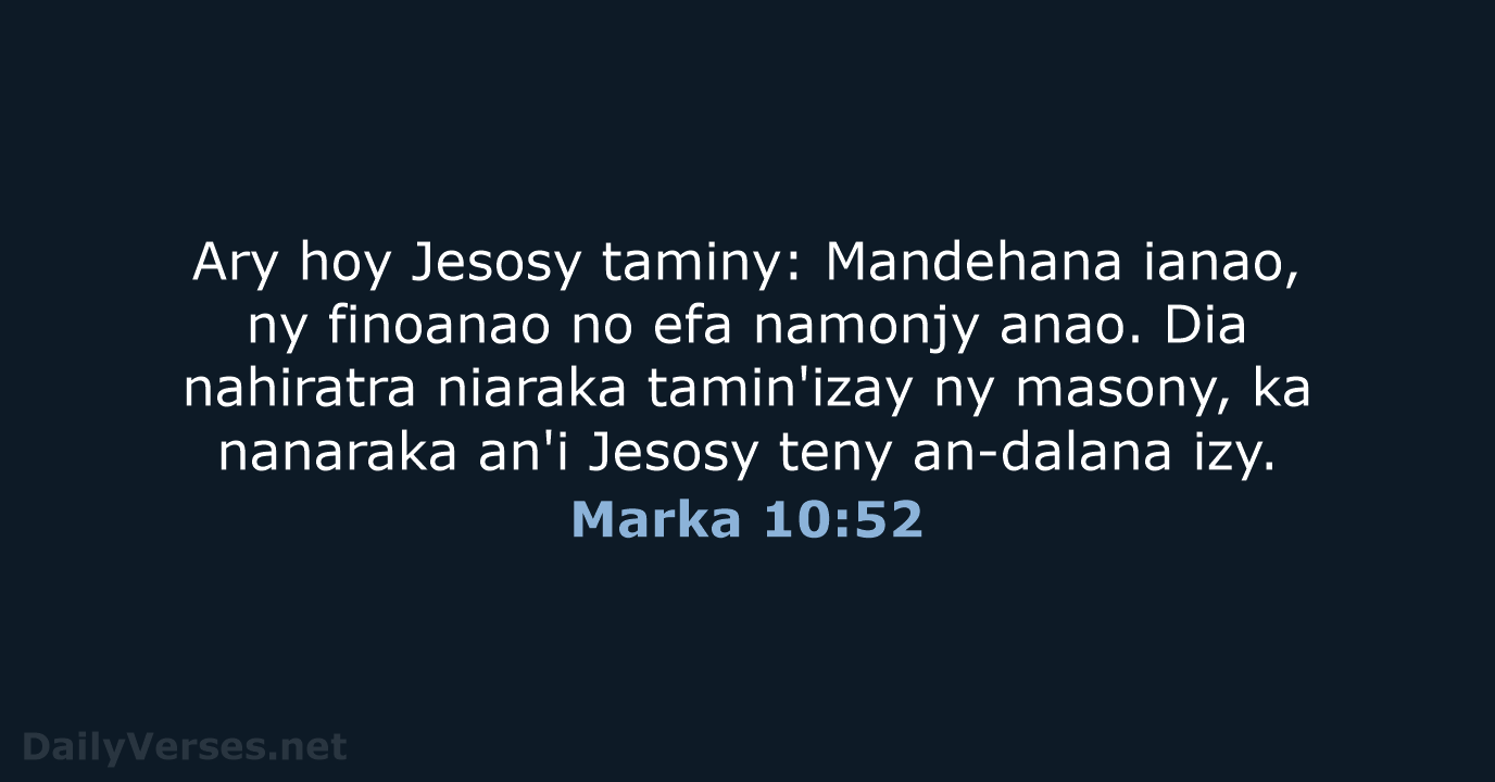 Marka 10:52 - MG1865