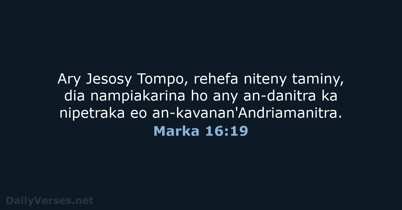 Marka 16:19 - MG1865
