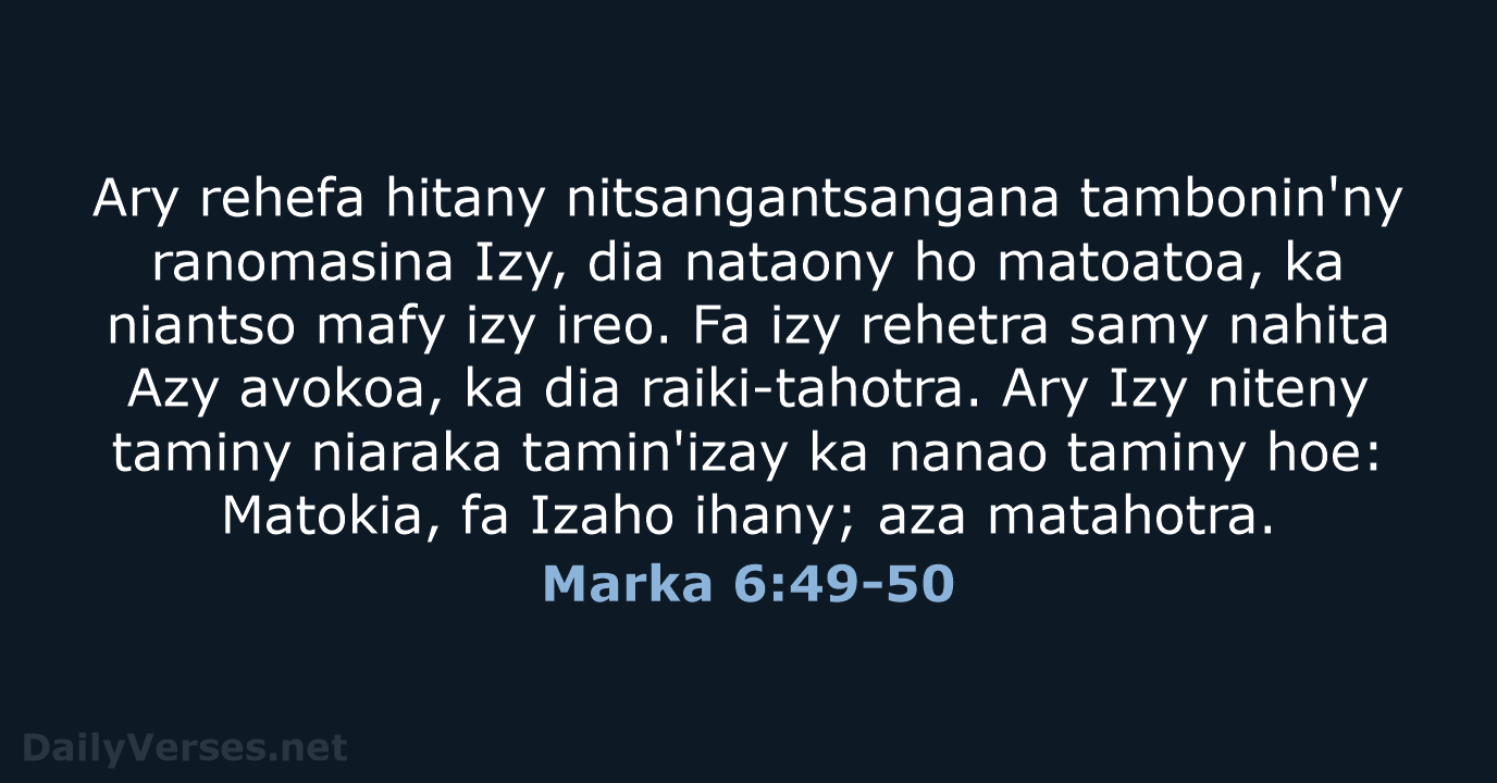 Marka 6:49-50 - MG1865