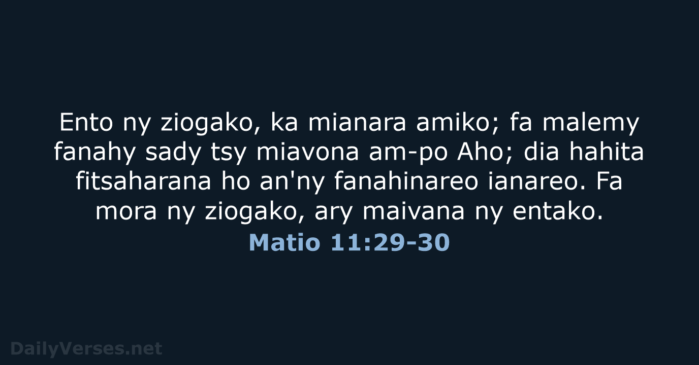 Matio 11:29-30 - MG1865