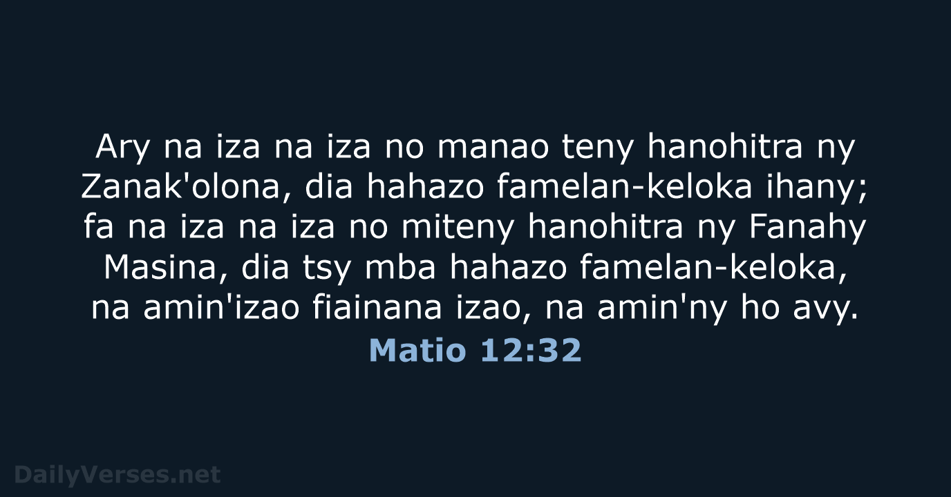 Matio 12:32 - MG1865