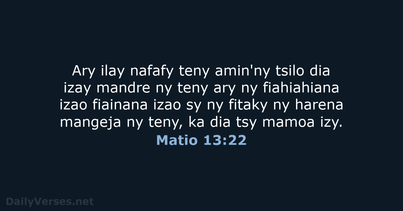 Matio 13:22 - MG1865