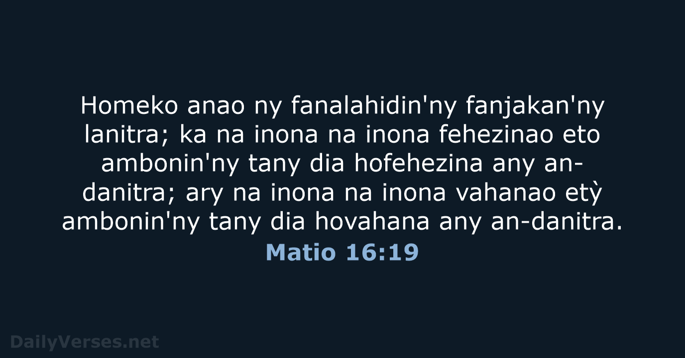 Matio 16:19 - MG1865