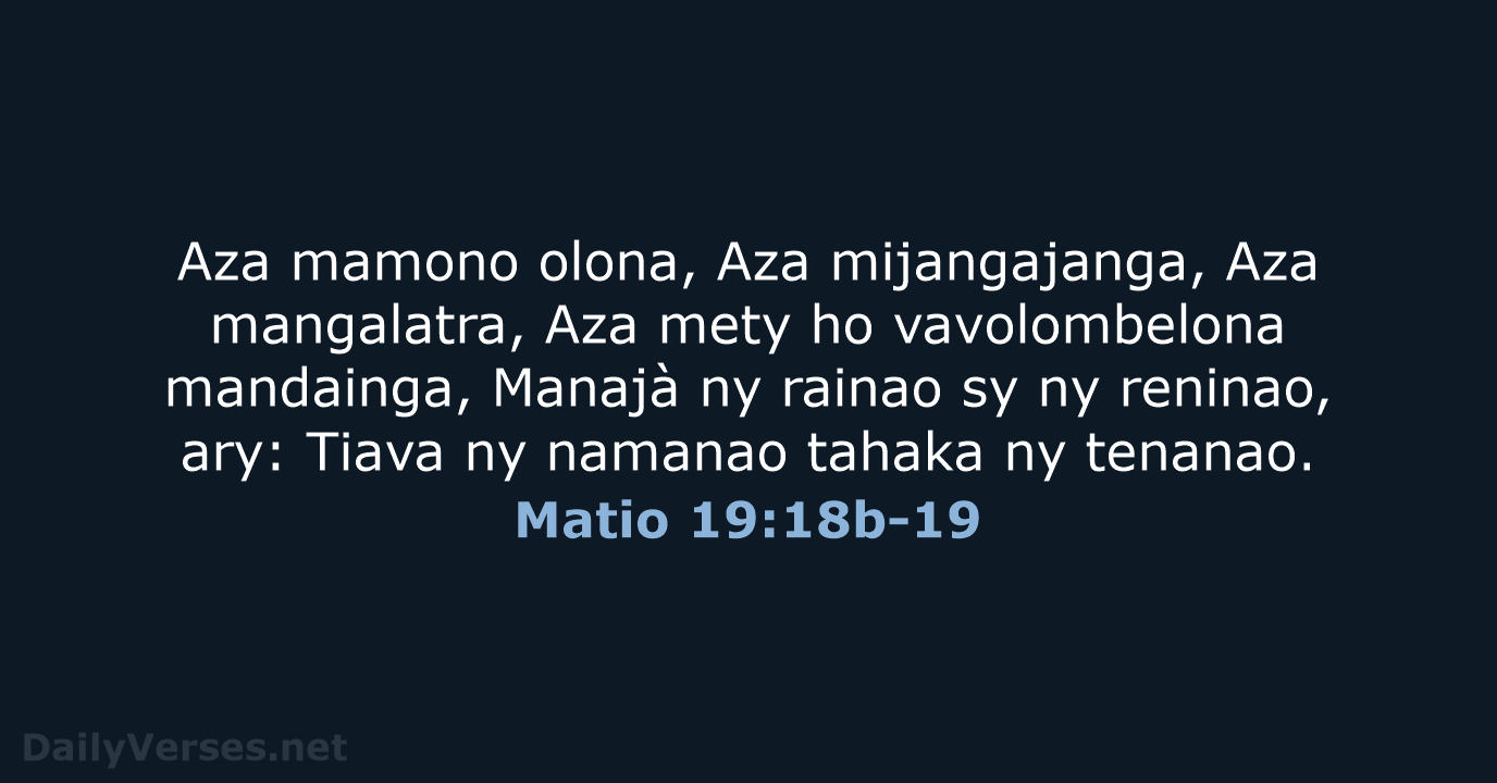 Matio 19:18b-19 - MG1865
