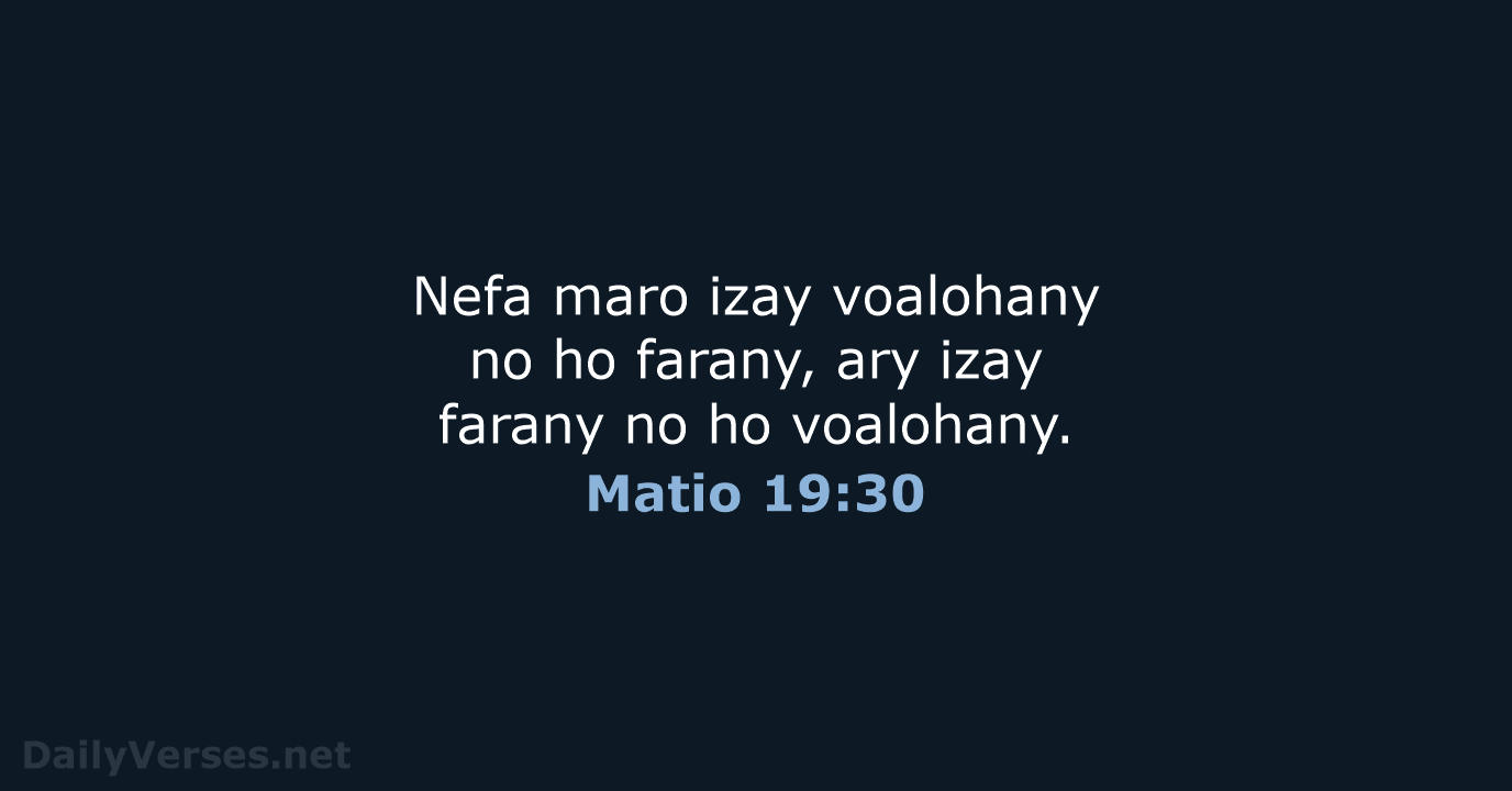 Matio 19:30 - MG1865
