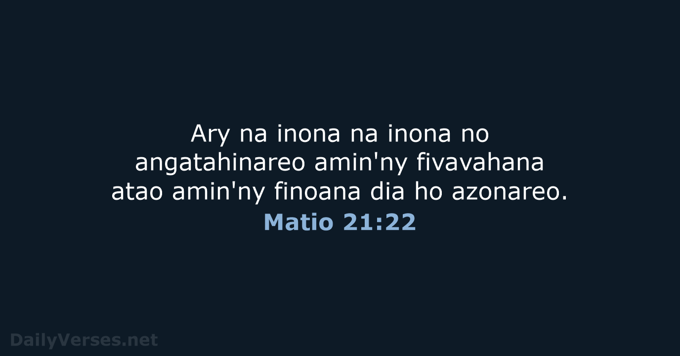 Matio 21:22 - MG1865