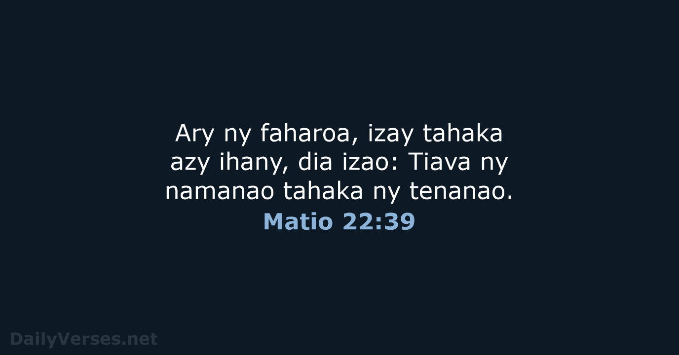 Matio 22:39 - MG1865