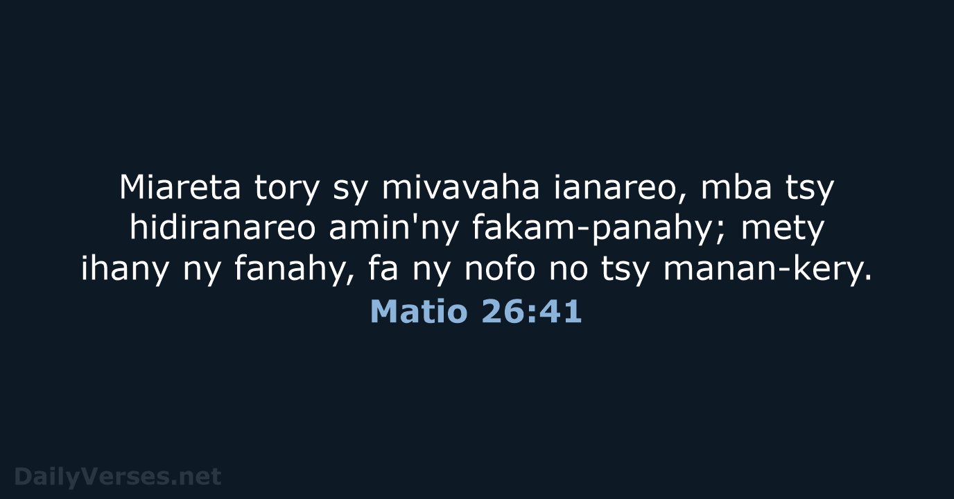 Matio 26:41 - MG1865