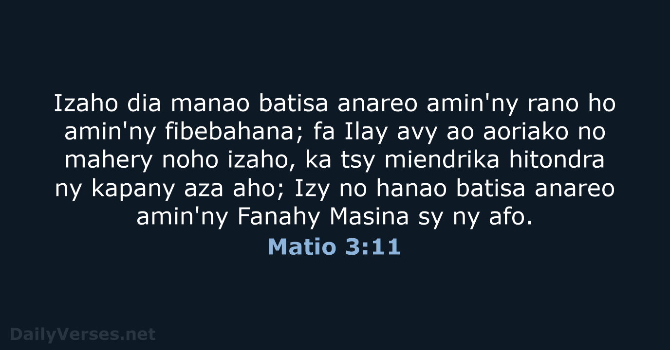 Matio 3:11 - MG1865