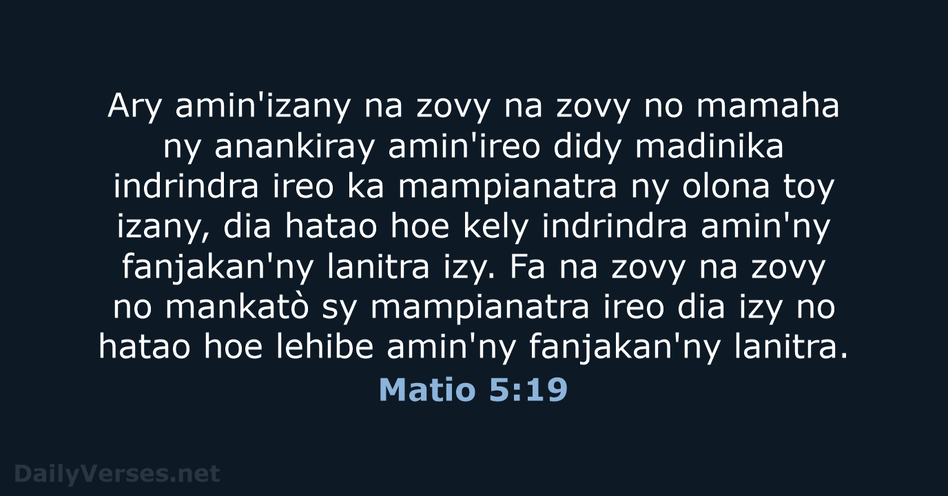 Matio 5:19 - MG1865