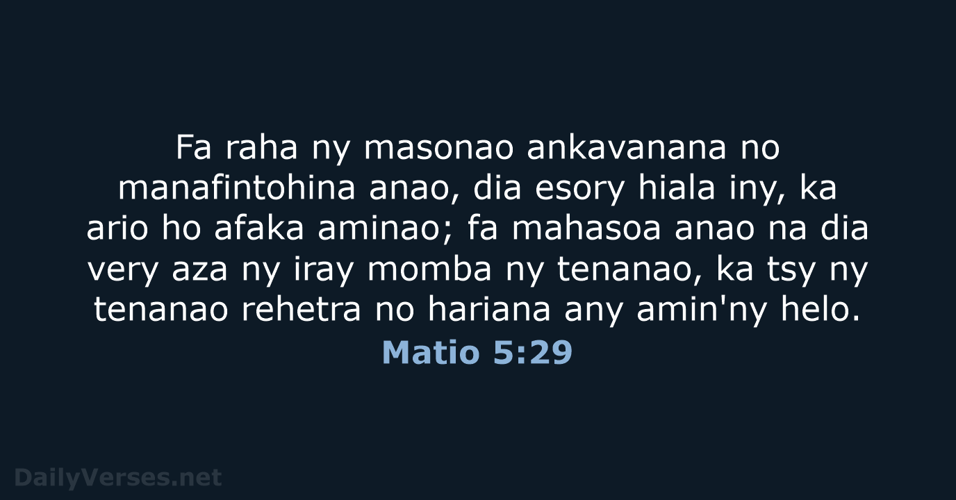 Matio 5:29 - MG1865