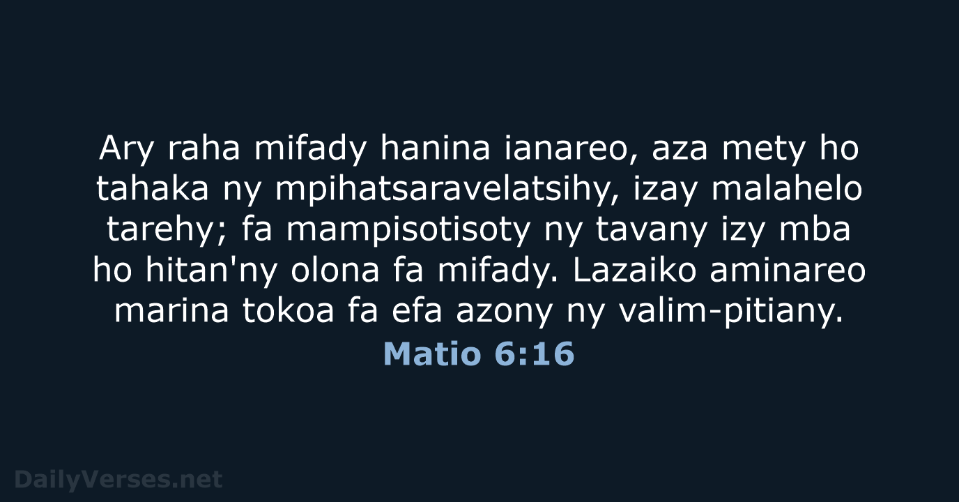 Matio 6:16 - MG1865
