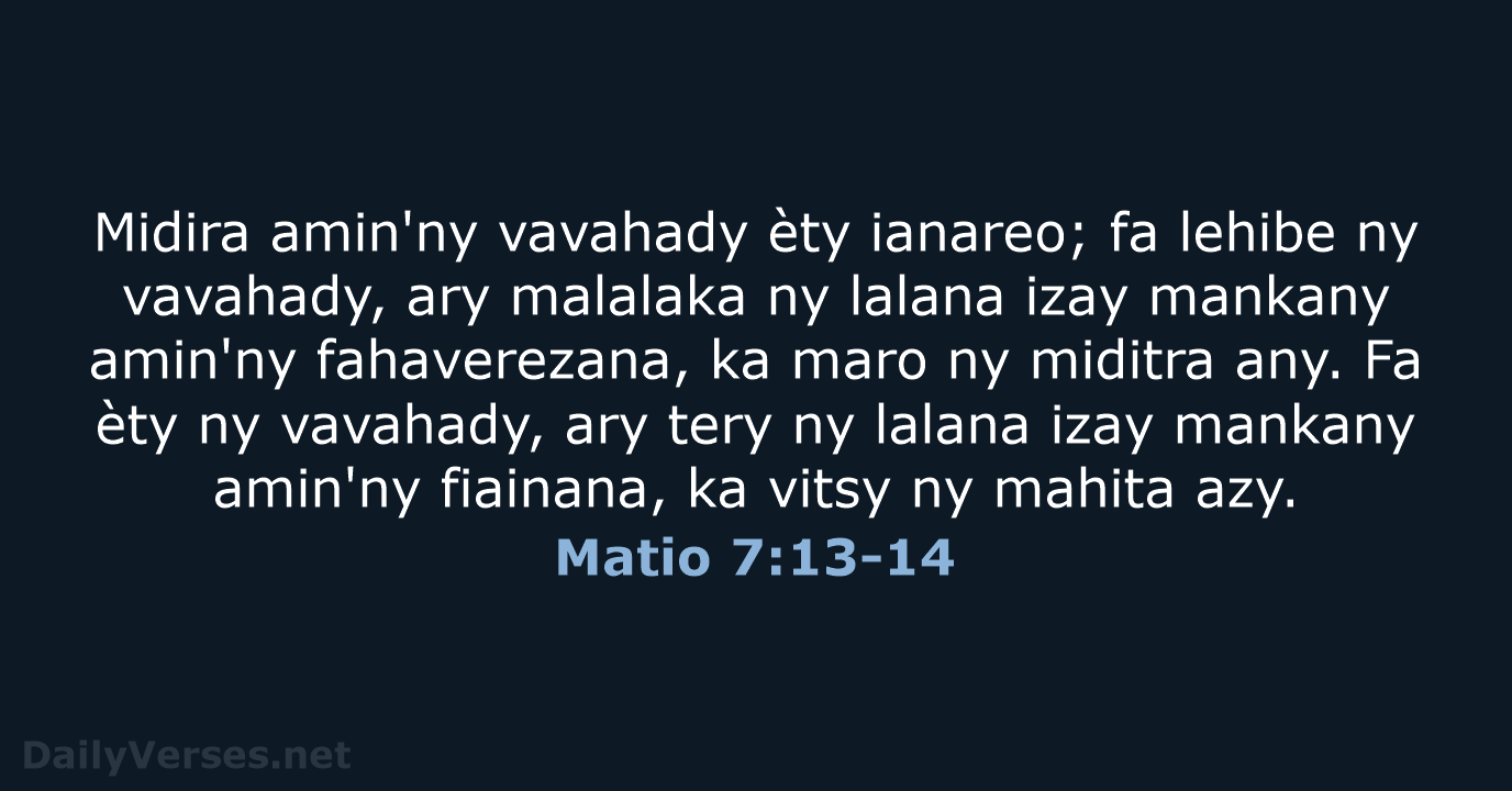 Matio 7:13-14 - MG1865