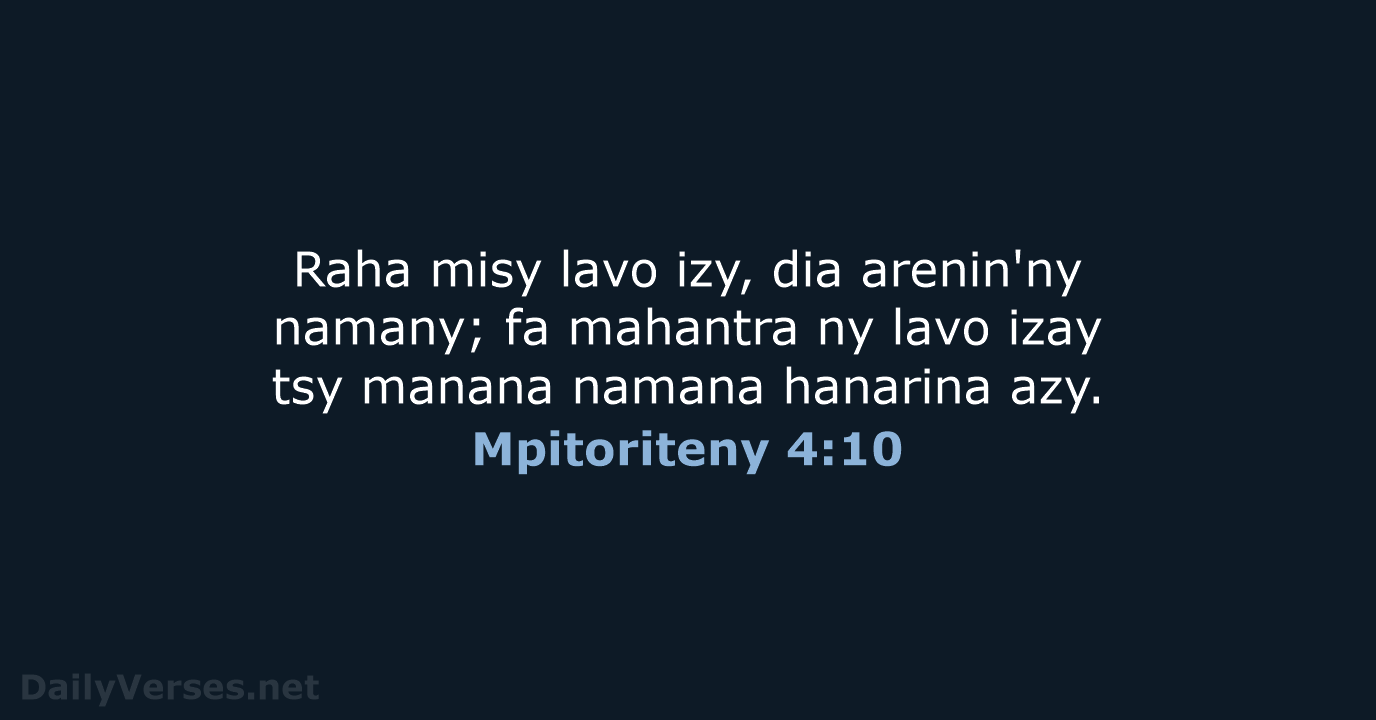Mpitoriteny 4:10 - MG1865