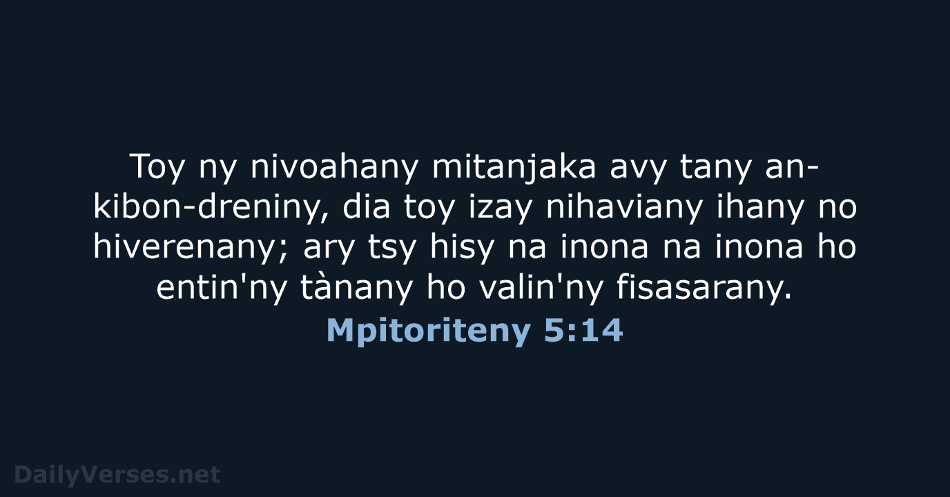 Mpitoriteny 5:14 - MG1865