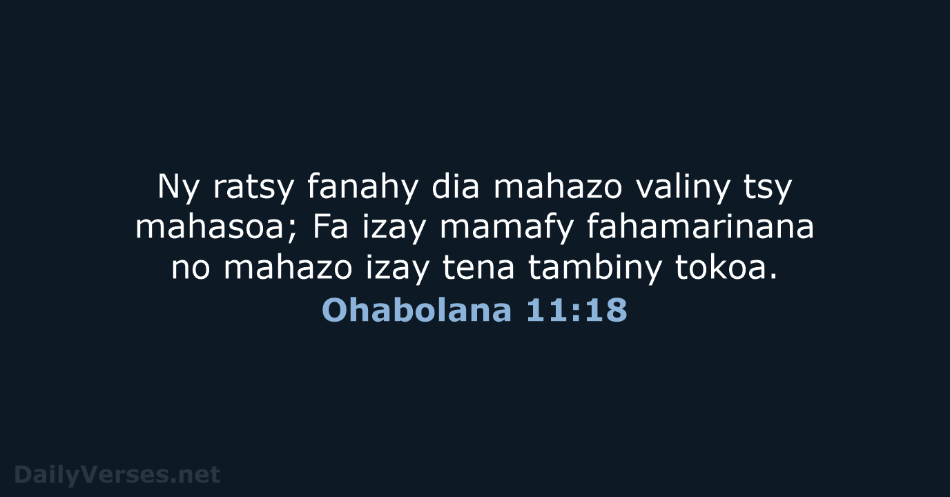 Ohabolana 11:18 - MG1865