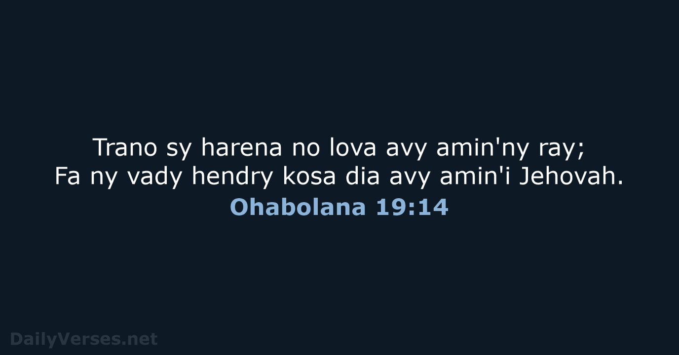 Ohabolana 19:14 - MG1865