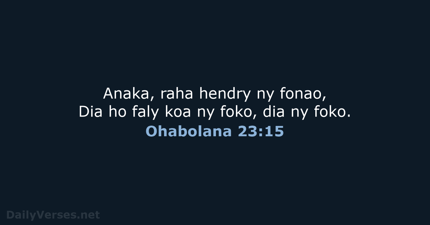 Ohabolana 23:15 - MG1865