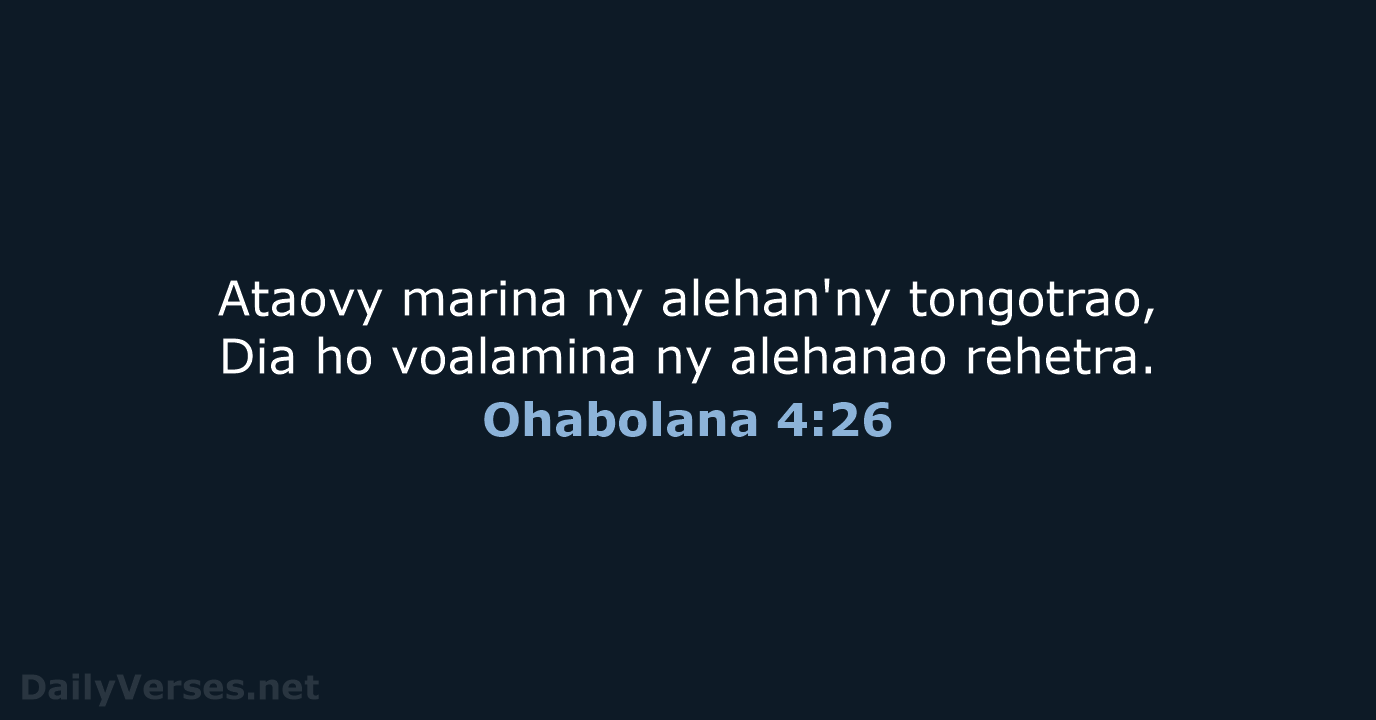 Ohabolana 4:26 - MG1865