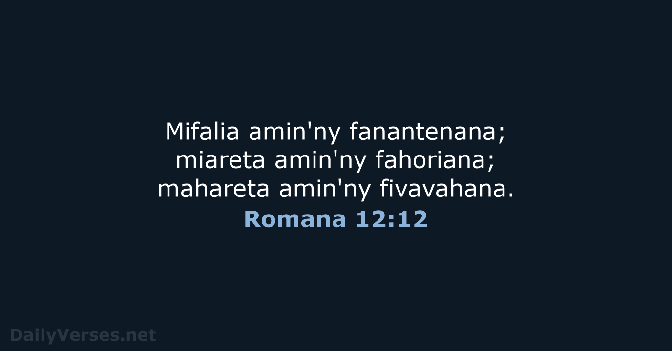 Romana 12:12 - MG1865