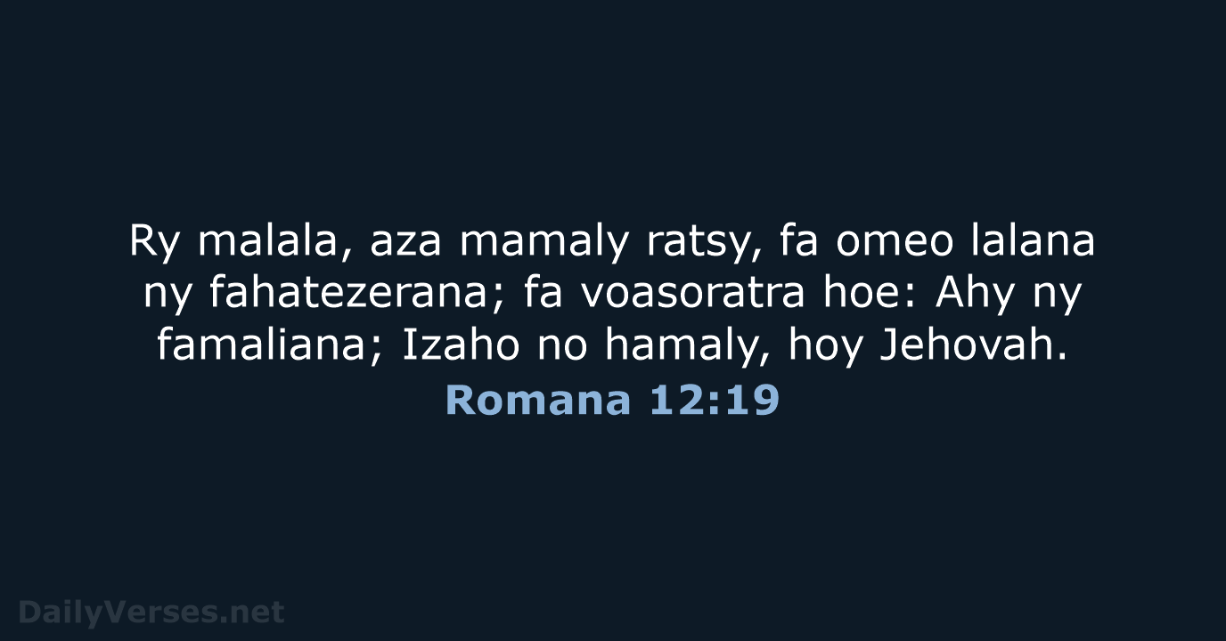 Romana 12:19 - MG1865