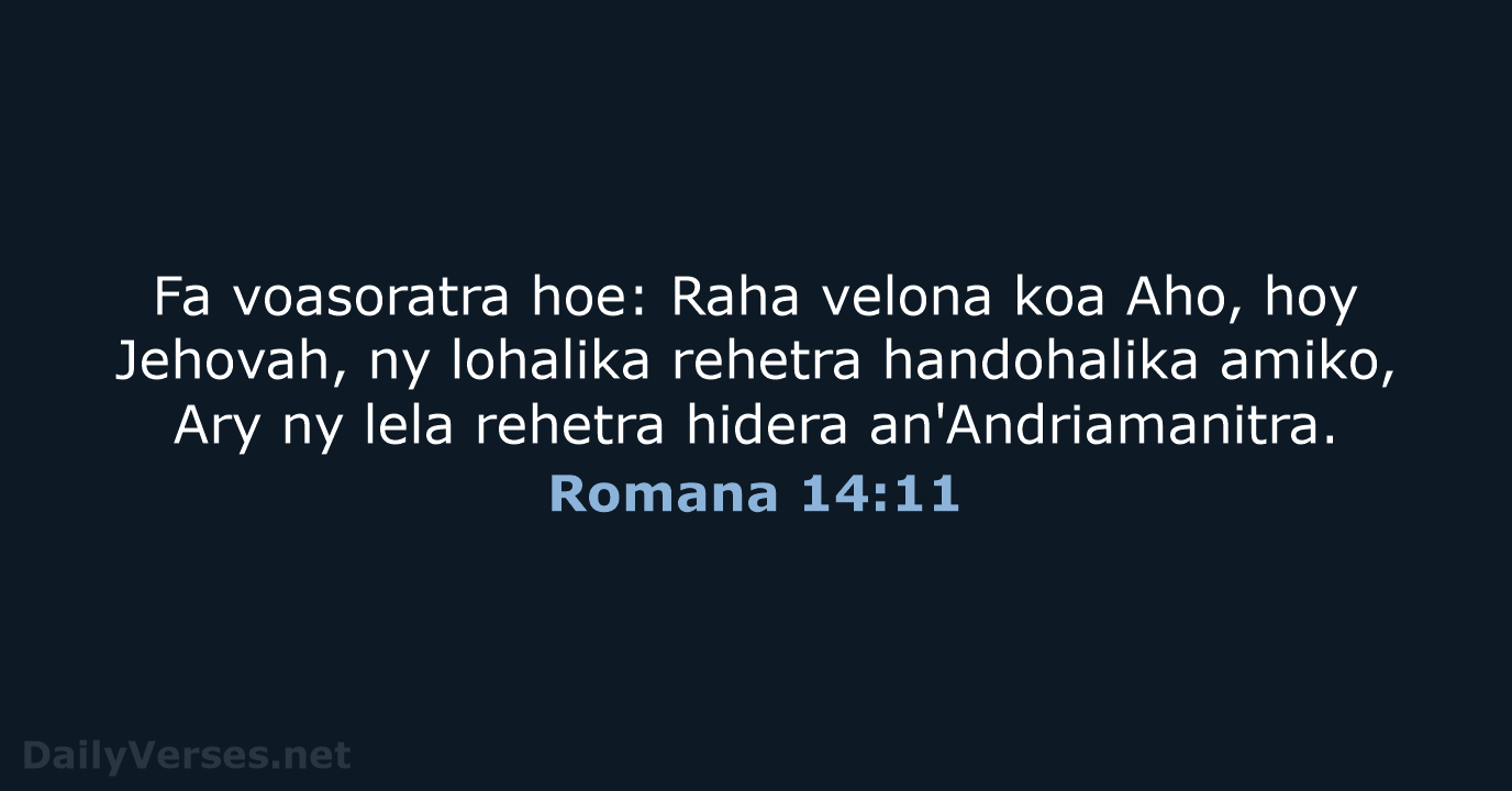 Romana 14:11 - MG1865