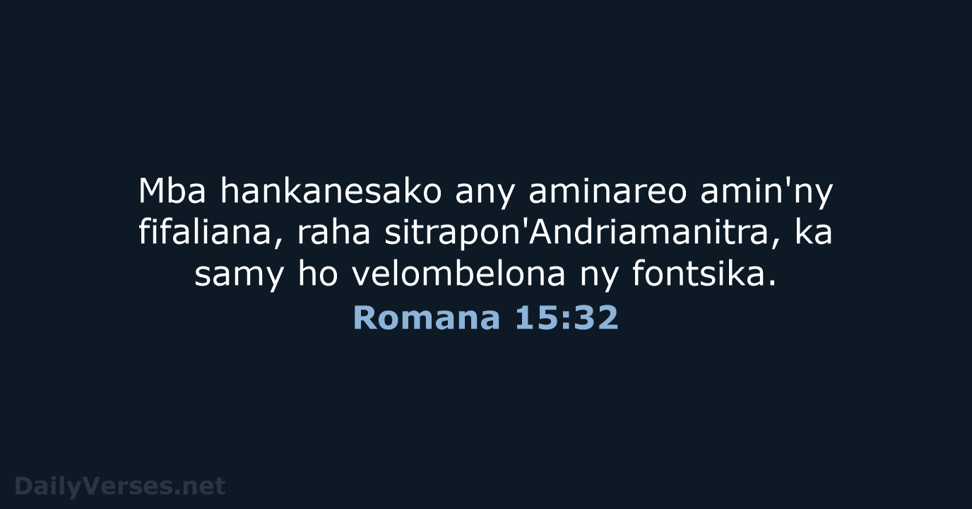 Romana 15:32 - MG1865