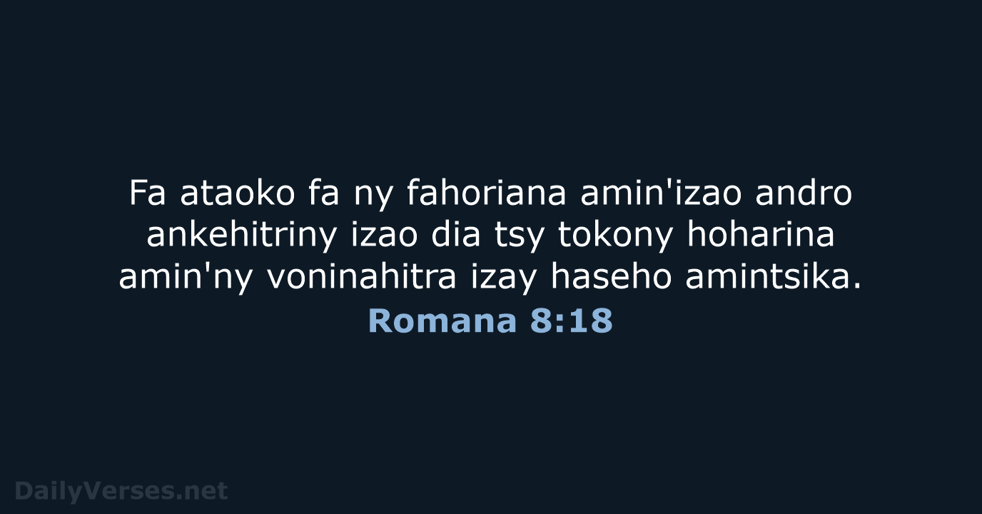 Romana 8:18 - MG1865