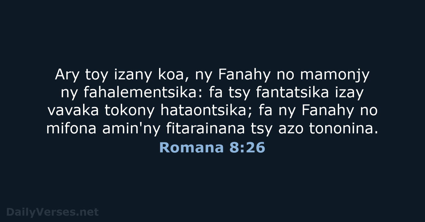Romana 8:26 - MG1865