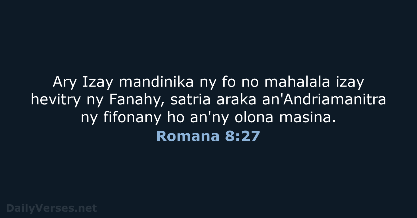 Romana 8:27 - MG1865