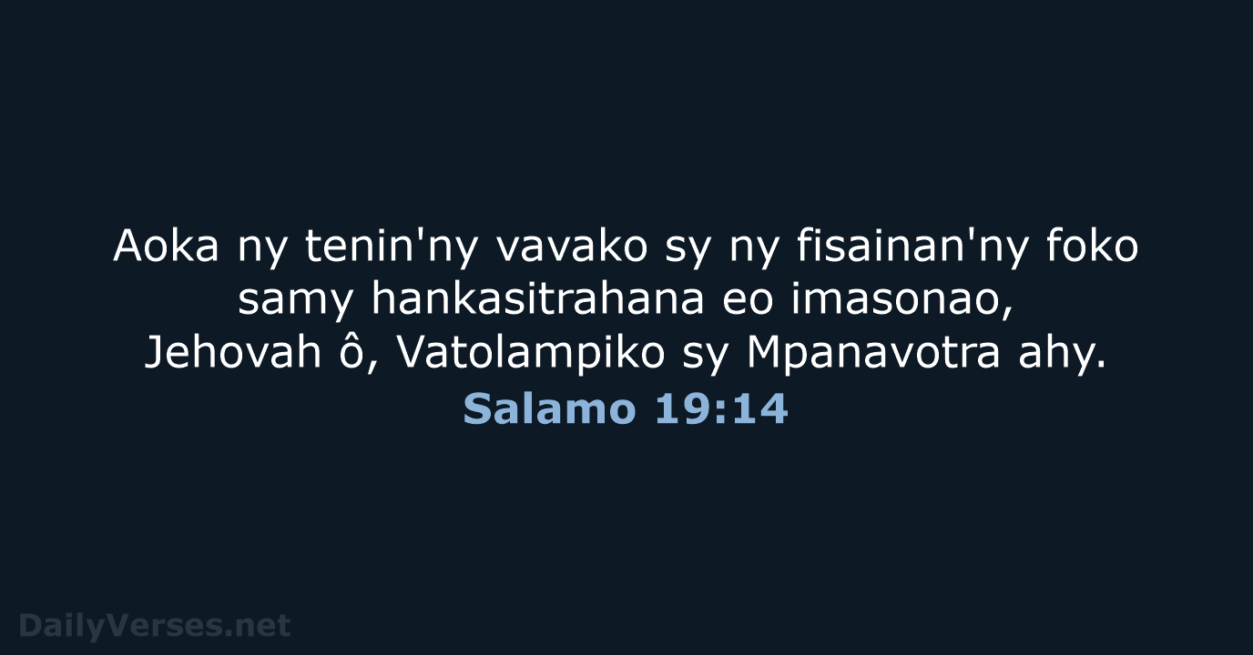 Salamo 19:14 - MG1865