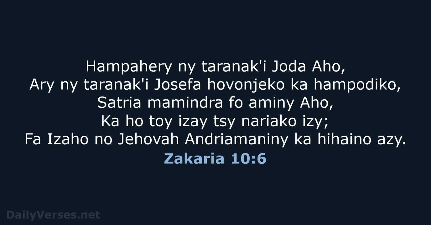 Zakaria 10:6 - MG1865