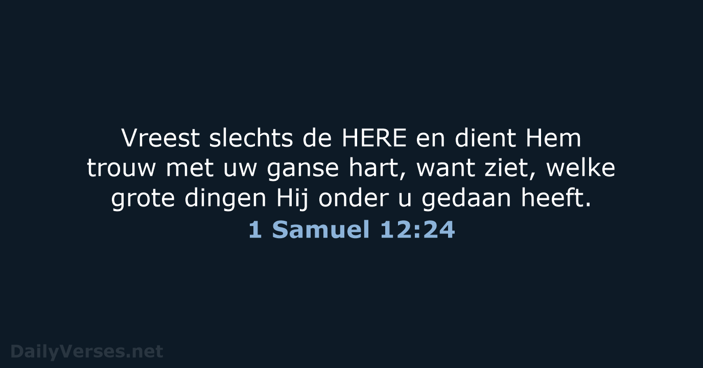 1 Samuel 12:24 - NBG