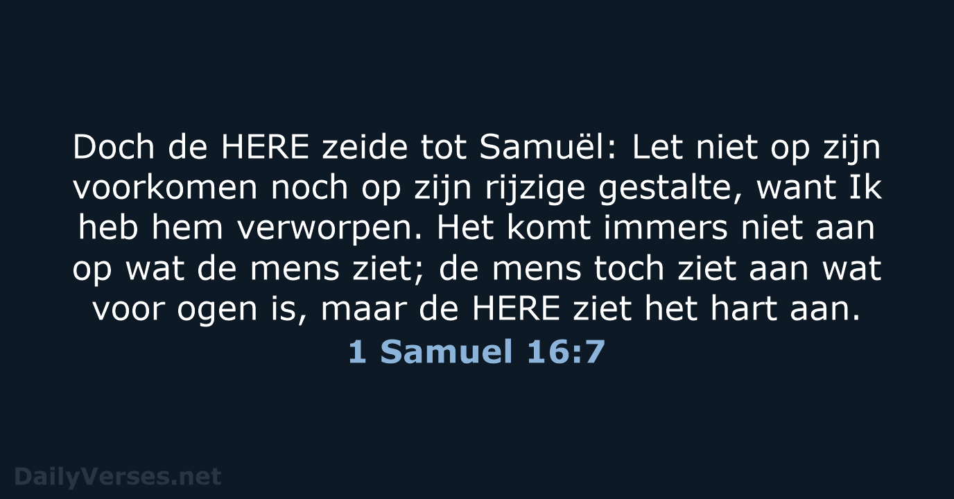 1 Samuel 16:7 - NBG
